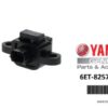 Yamaha OEM SJ1050 Sensor, Lean Angle 6ET-82576-00-00